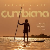 Карлос Вивес-Кумбијана-ЦД